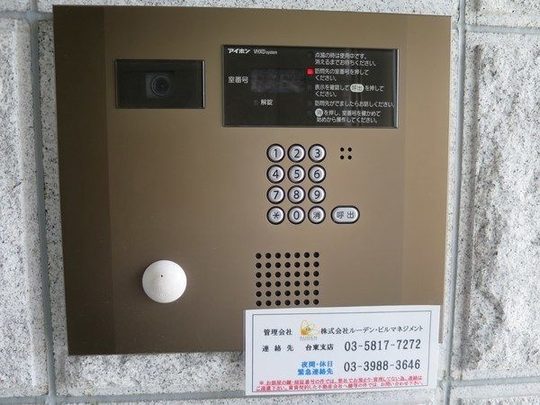 ラ ステュディオ押上のセキュリティ