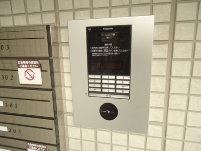 【エントランス】 | ヴィルヌーヴ　ドゥ | オートロック