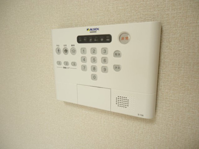 【その他】 | ヴィルヌーヴ　ドゥ | ALSOKホームセキュリティ