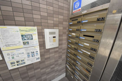 【その他共用部分】 | ハーバーズコート