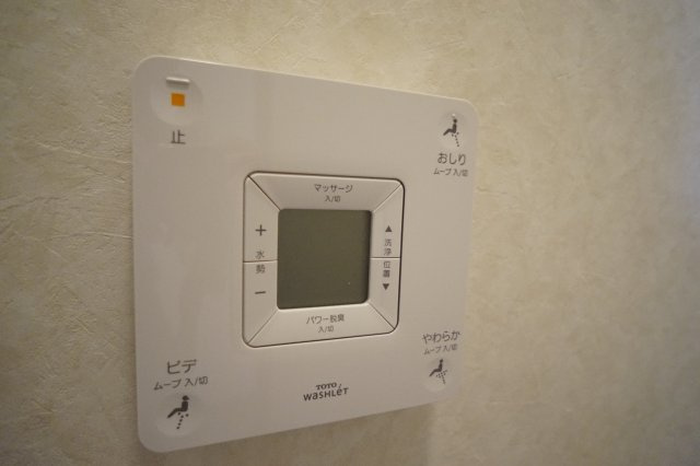 カネボウ東生駒グリーンマンションの設備