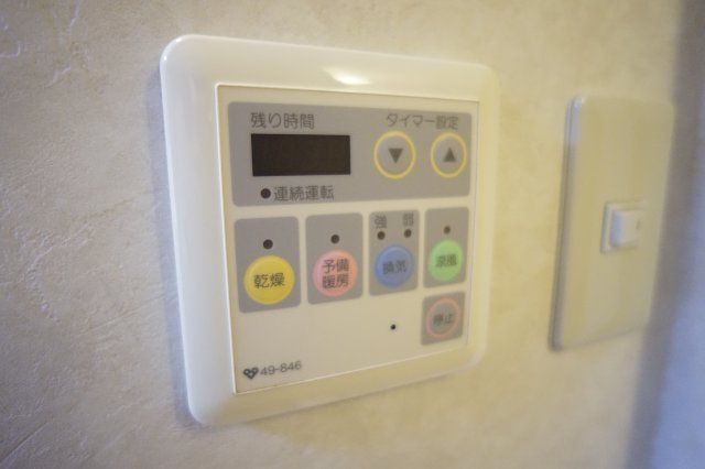 カネボウ東生駒グリーンマンションの設備