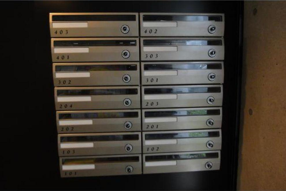 MODULOR中井（モデュロール中井）のその他共用部分|メールボックス☆