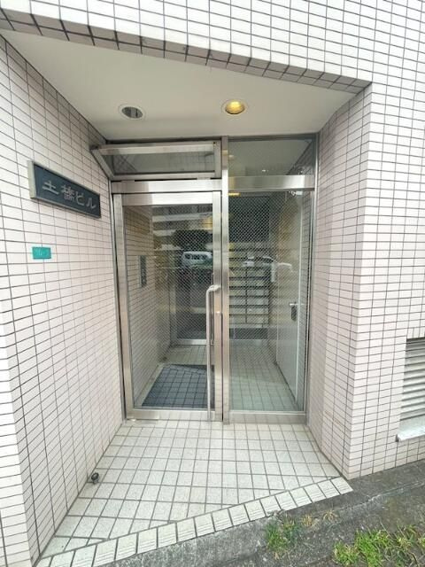 土橋ビルのエントランス