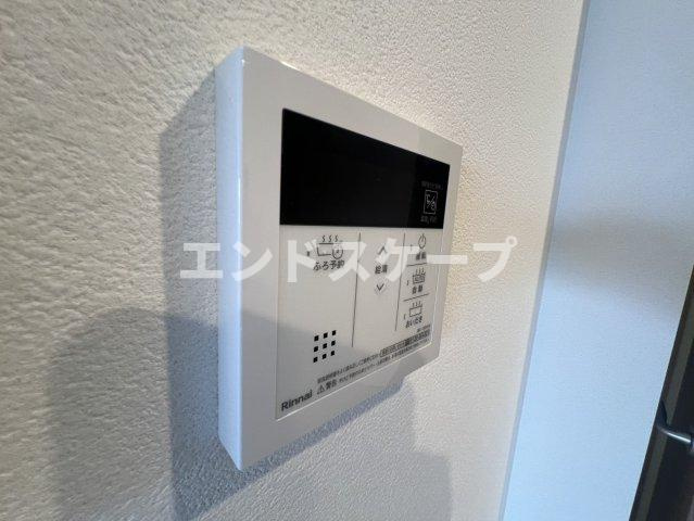 La・maison　TAKASAKIの設備|高崎、前橋のお部屋探しはエンドスケープまで！お客様の理想お聞かせ下さい♪