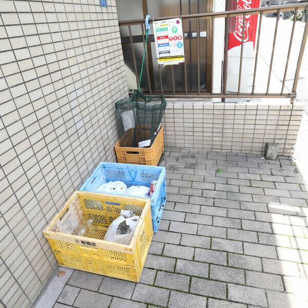 ルネ南常盤台のその他共用部分