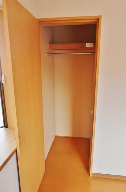 サングレースの収納