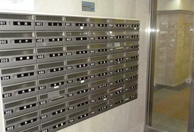 【設備】 | 中銀東京日本橋マンシオン