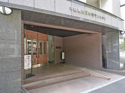 【エントランス】 | 中銀東京日本橋マンシオン