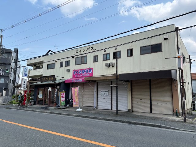 スインパスィー1