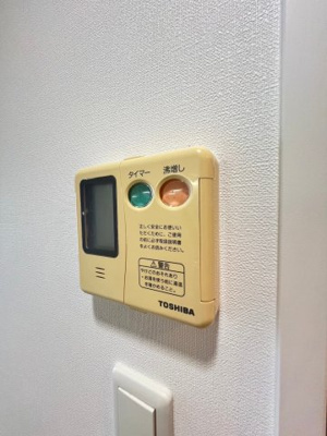 【設備】 | グリーンヒルⅢ