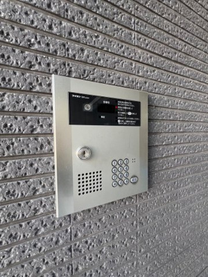 【セキュリティ】 | グリーンヒルⅢ