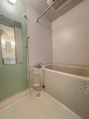 【浴室】 | グリーンヒルⅢ