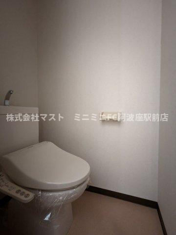 クレセール阿波座のトイレ