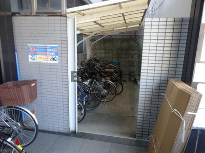 【その他共用部分】 | グランドビル21