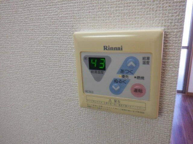 グランヴァン東池袋の設備