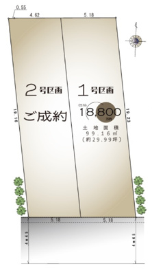 【区画図】 | 【仲介手数料６２０万円が無料！】■自由が丘駅８分■建物１４８平米可能■南道路面で陽当り良好 | 決算特別キャンペーン！
家計応援の限界に挑戦中！
詳細は「諸費用」欄をご確認下さい！
■自由が丘駅（８分）と奥沢駅（２分）の間
■建物１４８平米まで可能
■南道路面につき陽当り良好