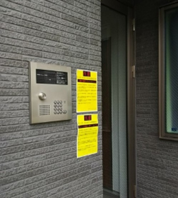 【セキュリティ】 | W・LIVE・江古田