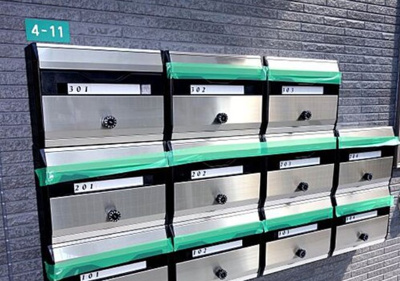 【その他共用部分】 | W・LIVE・江古田