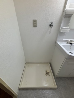 【設備】 | マンション・アイオイ