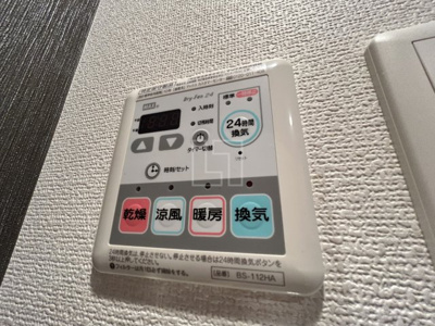 【設備】 | エスリード江戸堀 | エスリード江戸堀　浴室換気乾燥暖房機