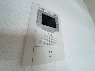 【セキュリティ】 | エスリード江戸堀 | エスリード江戸堀　TV付モニターフォン