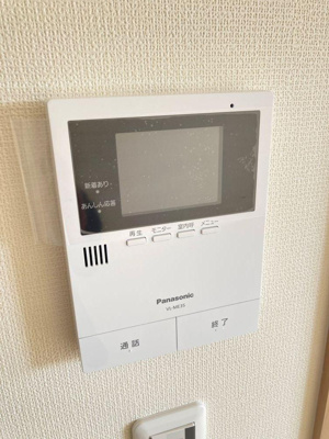 【セキュリティ】 | エルメホール