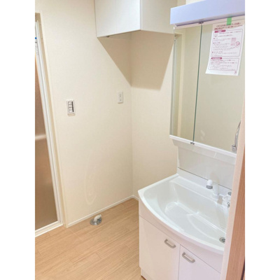 【洗面所】 | エルメホール