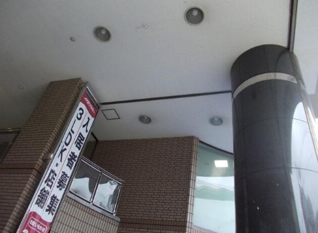 長楽ビルの外観