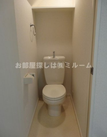 イルパラッツォ曳舟のトイレ|独立型のトイレルーム☆（同一仕様写真）