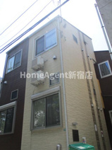 フォルテ東中野の画像