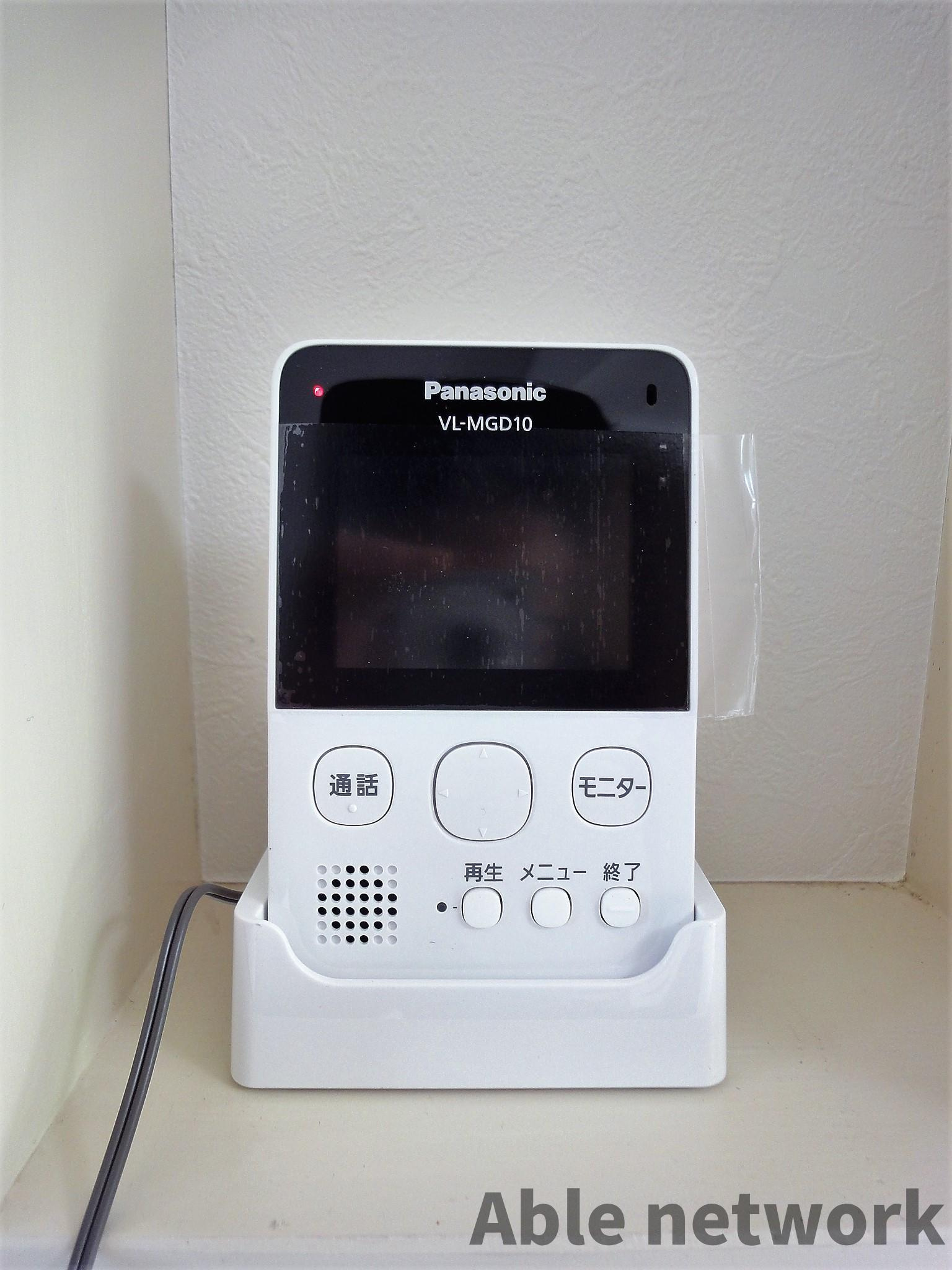 カーザ・ボニータ・Yumiのセキュリティ|ＴＶモニターホン