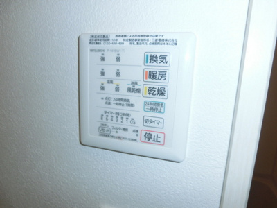 【設備】 | フラッツ田端