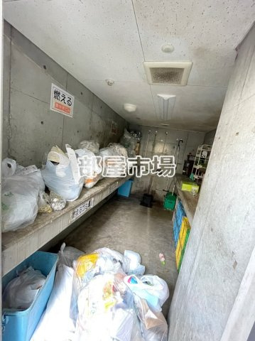 リファイズエムエスのその他共用部分|ゴミ置場