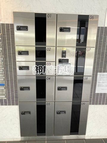 リファイズエムエスのその他共用部分|宅配BOX