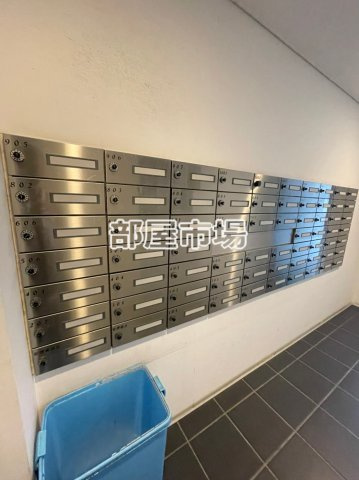 リファイズエムエスのその他共用部分|メールBOX