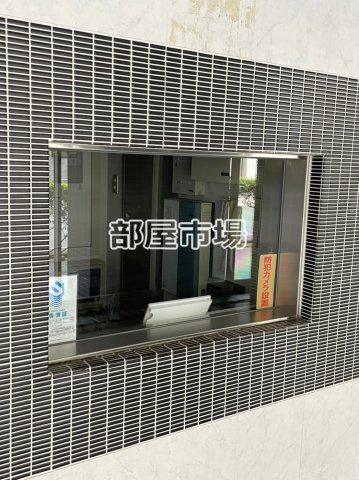 リファイズエムエスのその他|管理人室