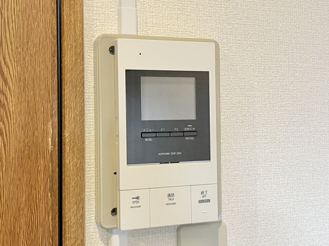 エルス泉のセキュリティ
