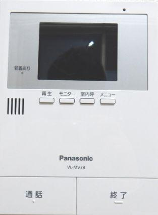 Stage池袋本町 のセキュリティ|TVモニター付きインターホン（同一仕様写真）