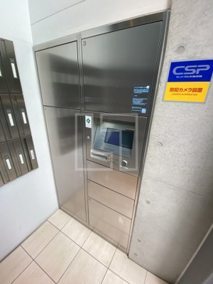 【その他共用部分】 | One Shinmachi | One Shinmachi（ワン新町）　宅配BOX