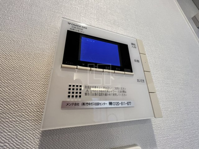 【設備】 | One Shinmachi | One Shinmachi（ワン新町）　給湯設備