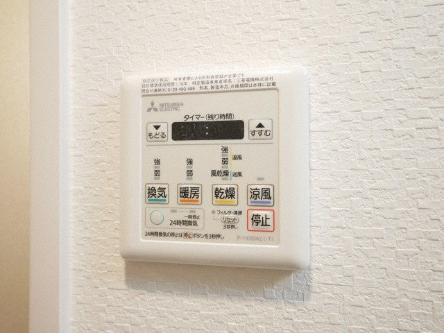 S-RESIDENCE天満Gracisの設備