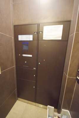 【その他共用部分】 | アイル・イムーブル西日暮里