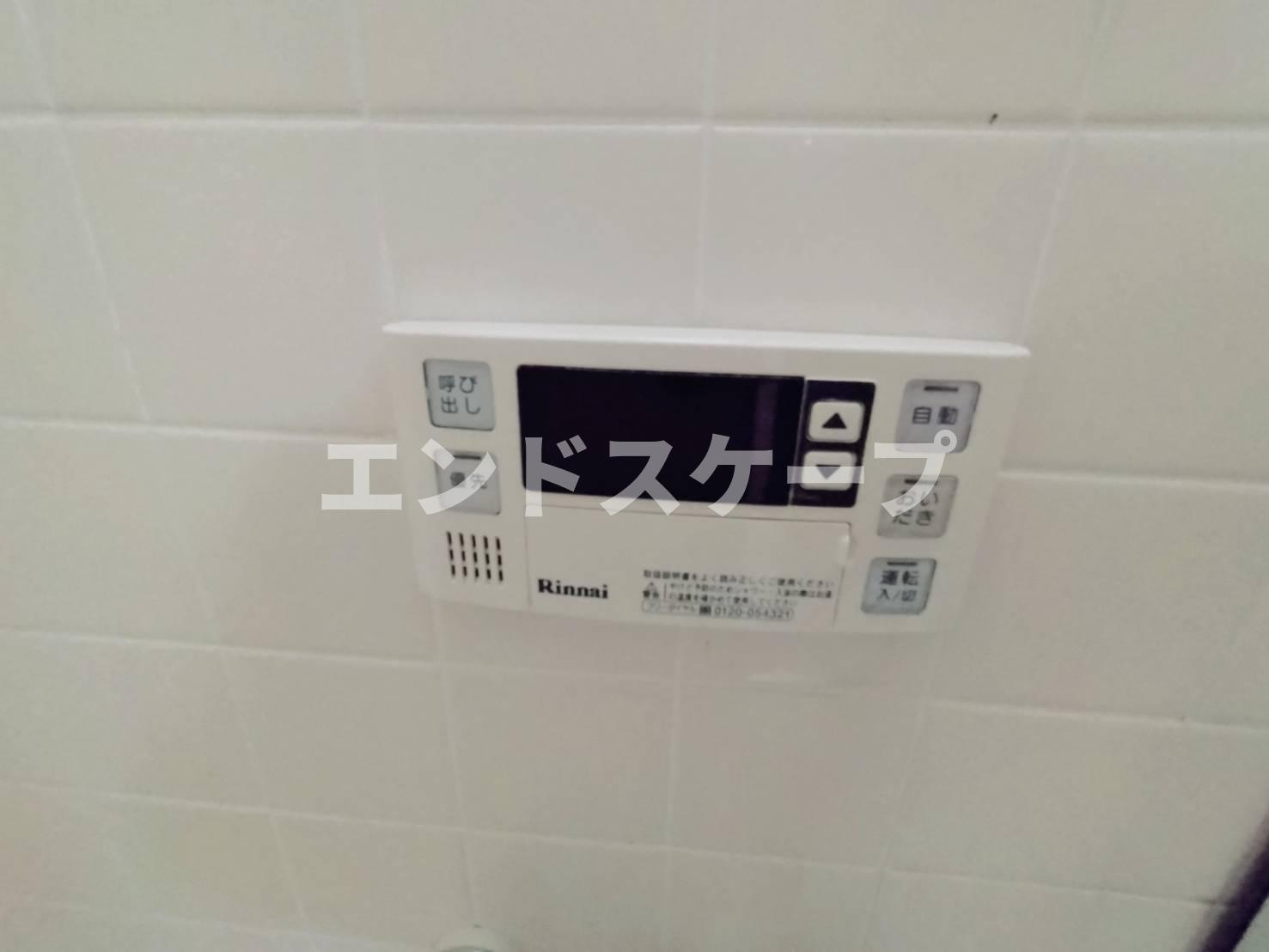 クリーンパレスの設備|高崎、前橋エリアのお部屋探しはエンドスケープまで！お客様の理想お聞かせ下さい♪