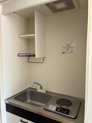 【キッチン】 | パシフィック乃木坂