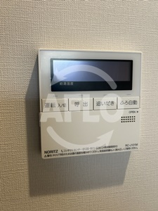 ルフォンプログレ堺筋本町タワーレジデンスの設備|ルフォンプログレ堺筋本町タワーレジデンス　給湯器