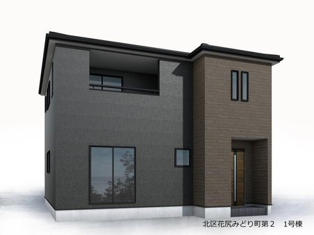 リーブルガーデン　岡山市北区花尻みどり町（第２）【仲介手数料無料】