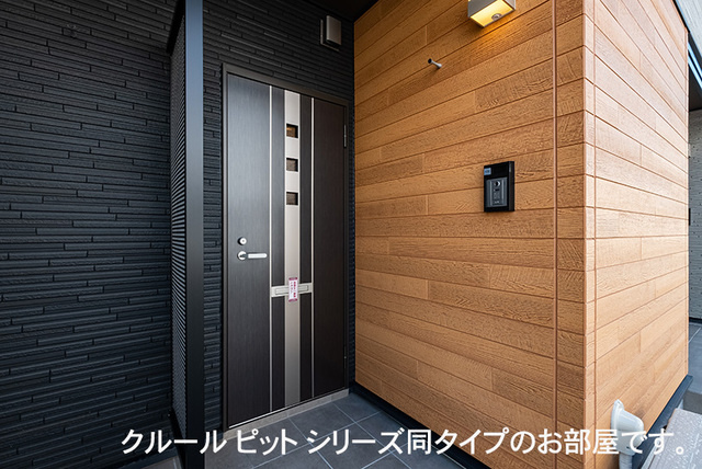 シャンモワノの玄関