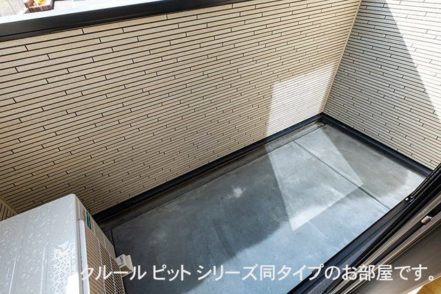 シャンモワノのバルコニー