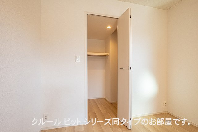 シャンモワノの収納